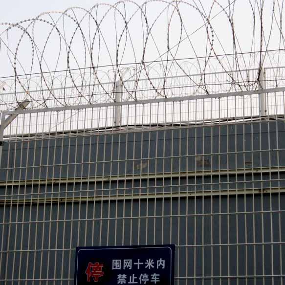 監獄鋼網墻 監獄鋼筋焊網施工案例